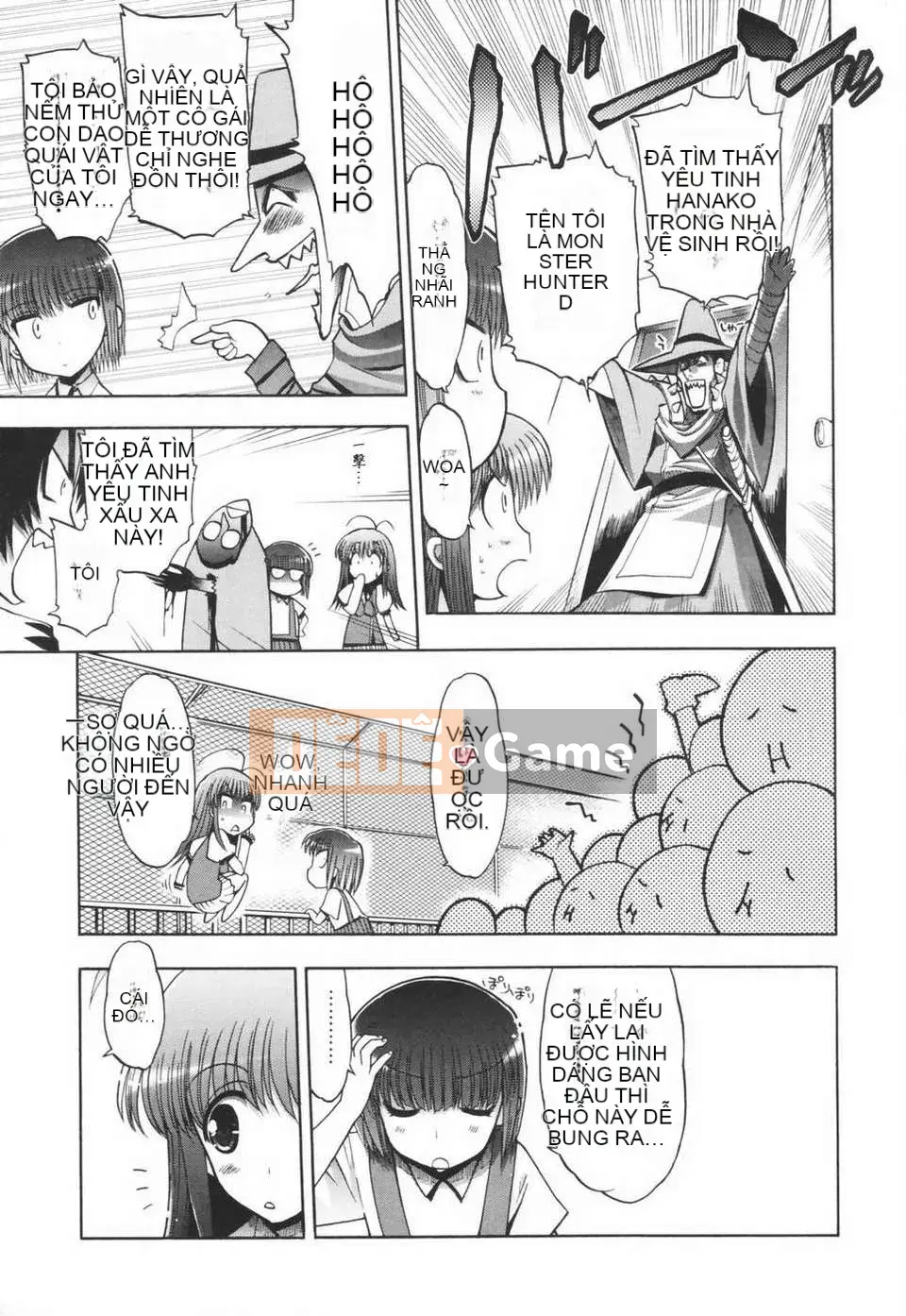 [Viện khoan Matsumoto] Araimen đến Yuuyou (Chubunka)