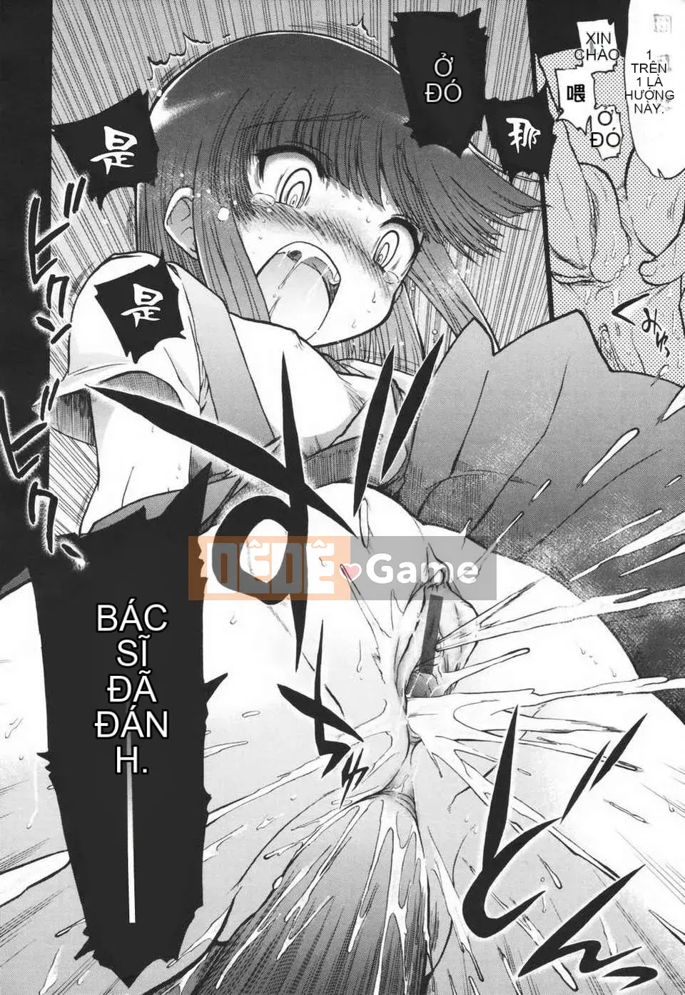 [Viện khoan Matsumoto] Araimen đến Yuuyou (Chubunka)