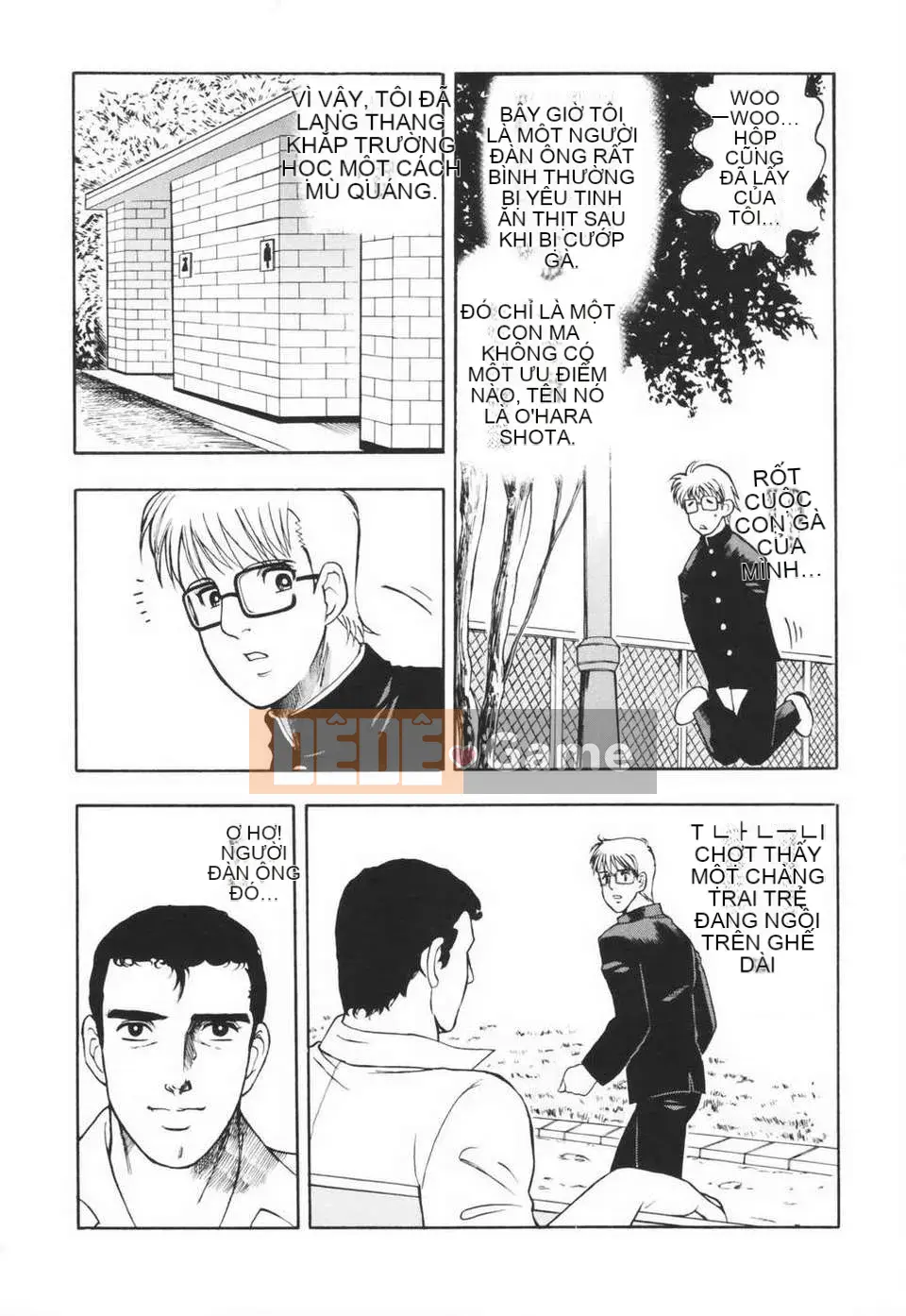 [Viện khoan Matsumoto] Araimen đến Yuuyou (Chubunka)