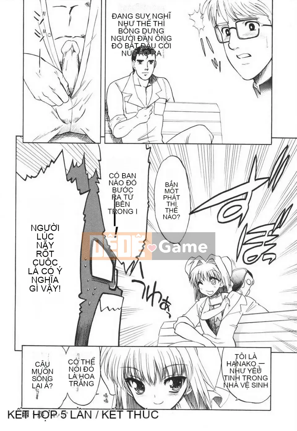 [Viện khoan Matsumoto] Araimen đến Yuuyou (Chubunka)