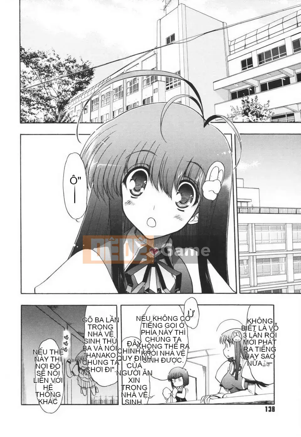 [Viện khoan Matsumoto] Araimen đến Yuuyou (Chubunka)