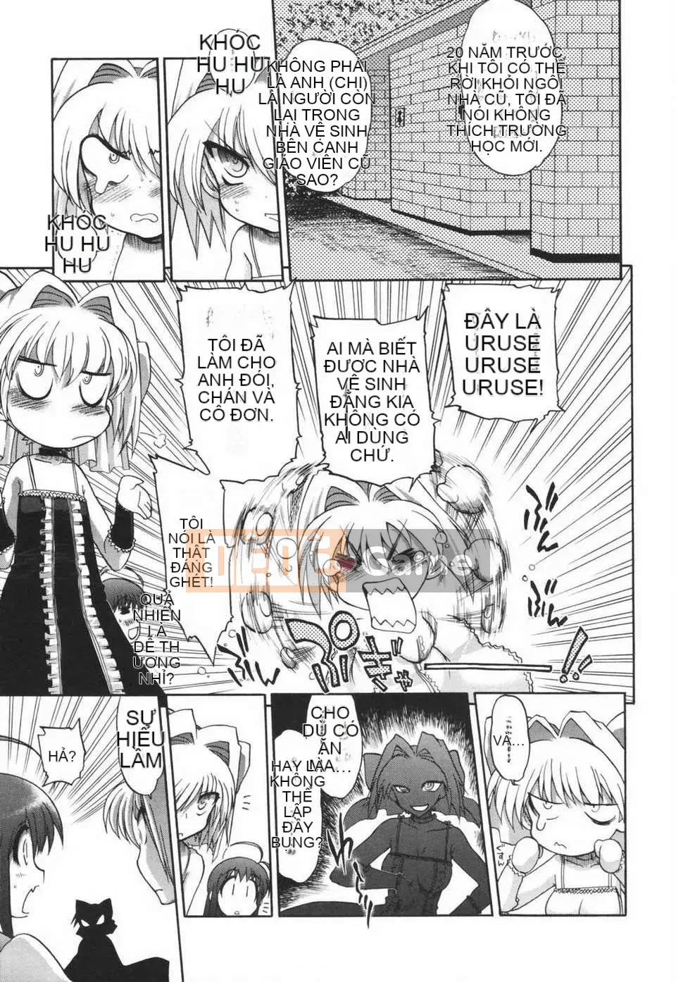 [Viện khoan Matsumoto] Araimen đến Yuuyou (Chubunka)