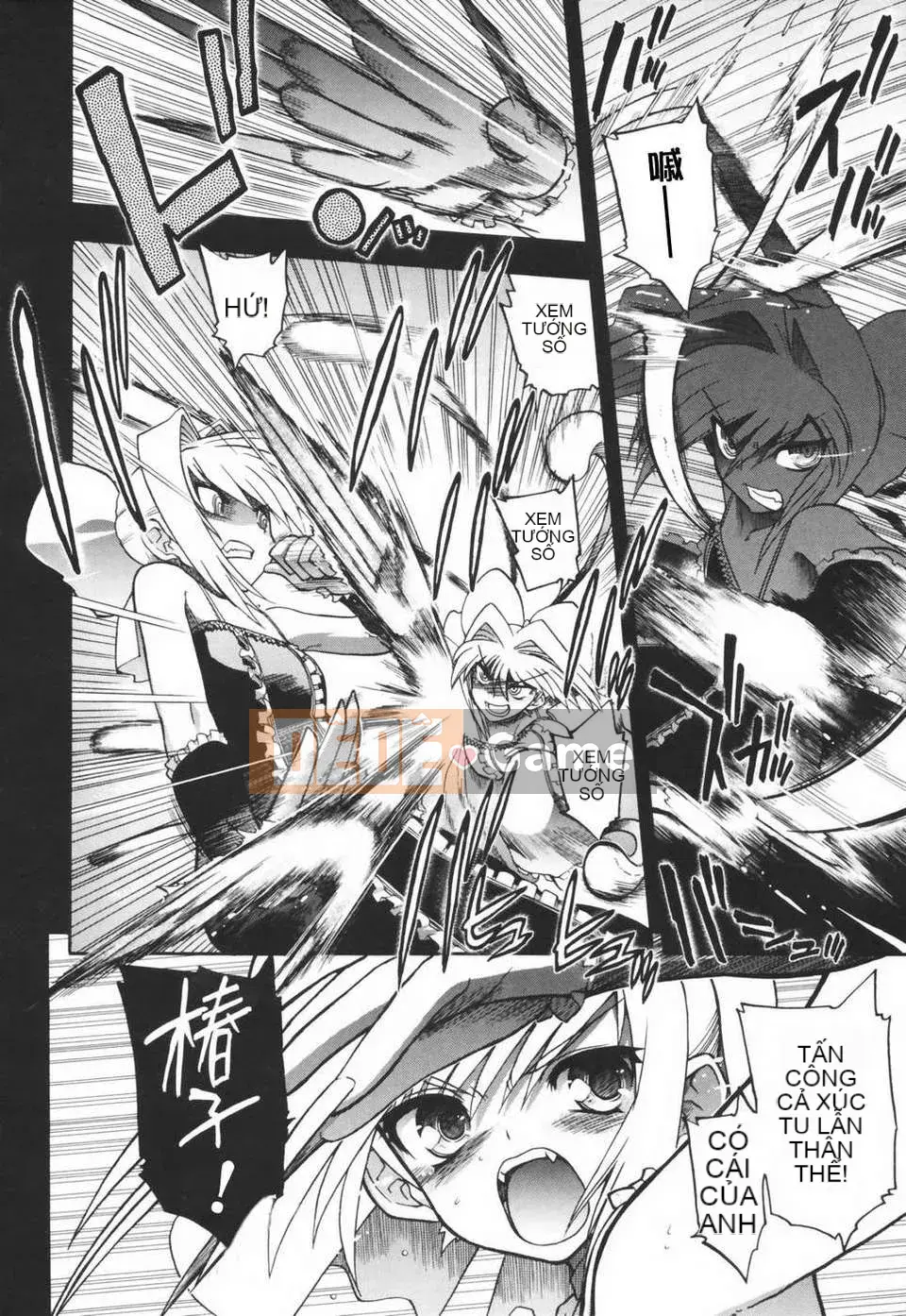 [Viện khoan Matsumoto] Araimen đến Yuuyou (Chubunka)