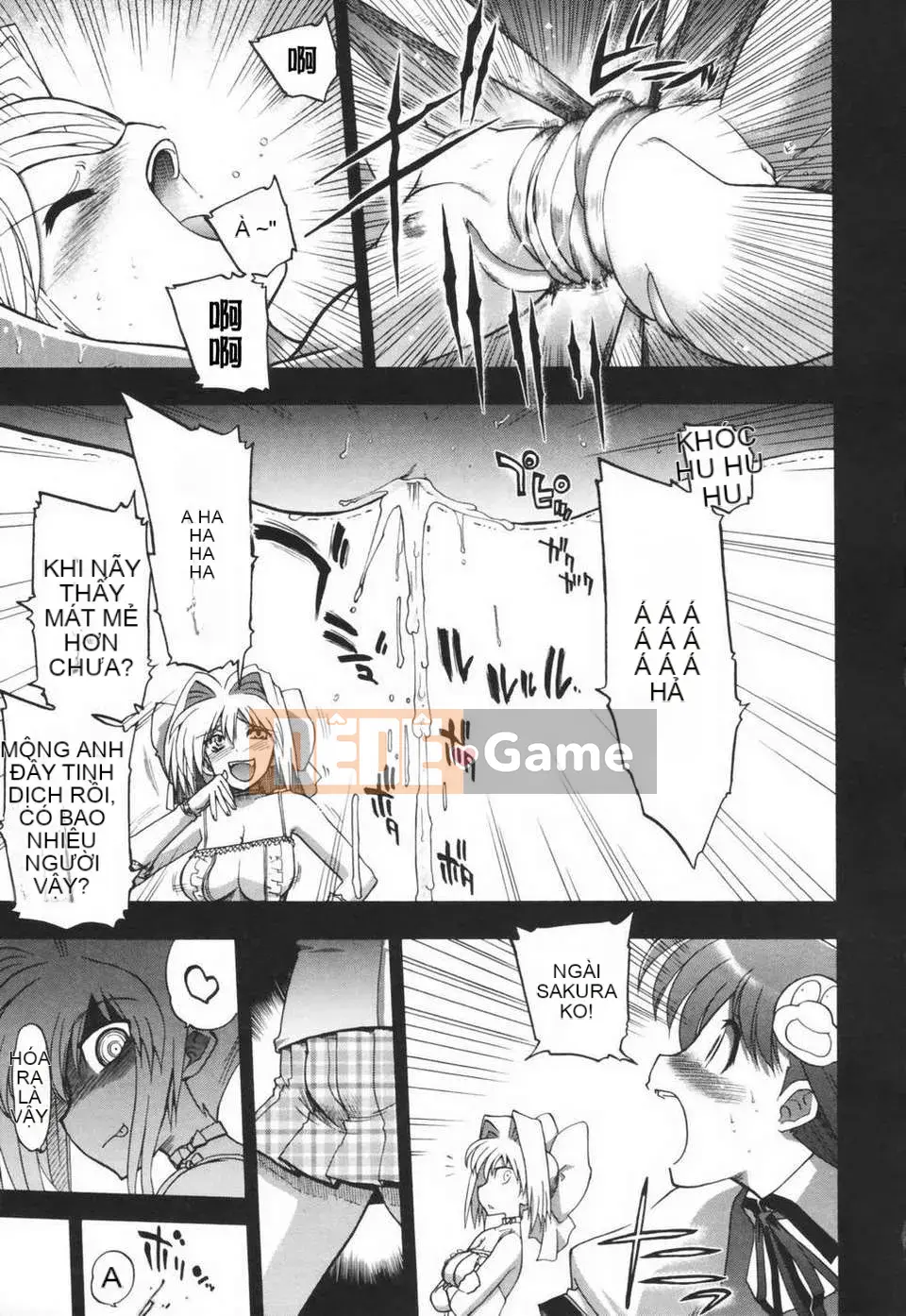 [Viện khoan Matsumoto] Araimen đến Yuuyou (Chubunka)