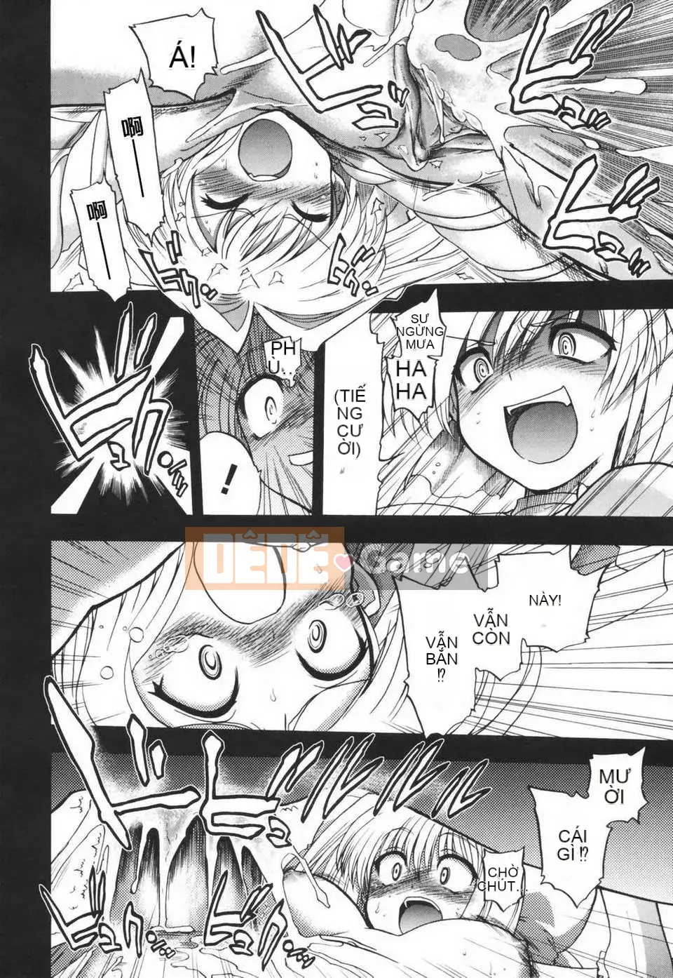 [Viện khoan Matsumoto] Araimen đến Yuuyou (Chubunka)