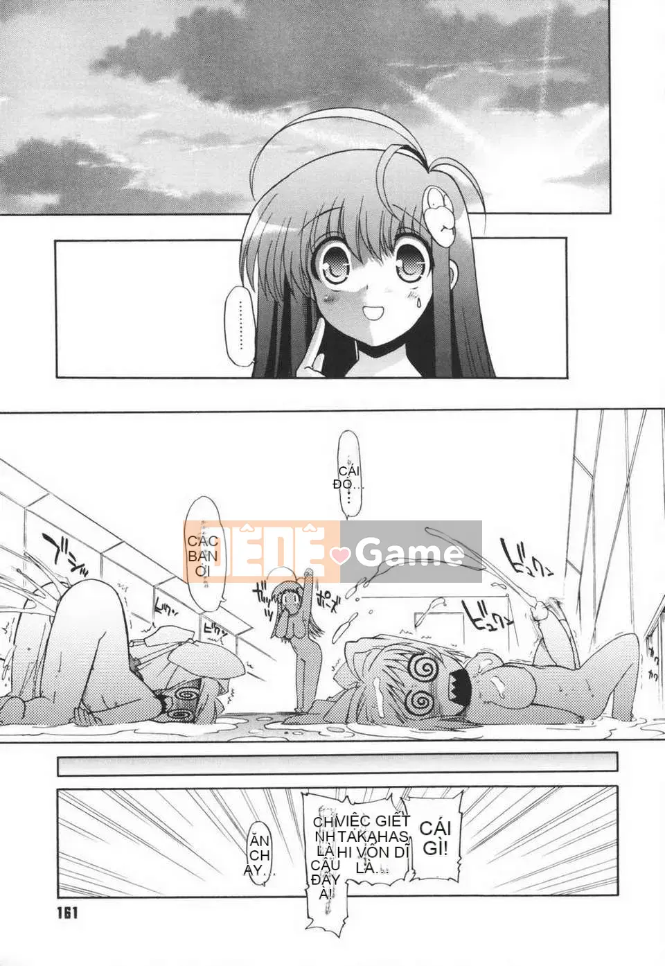 [Viện khoan Matsumoto] Araimen đến Yuuyou (Chubunka)