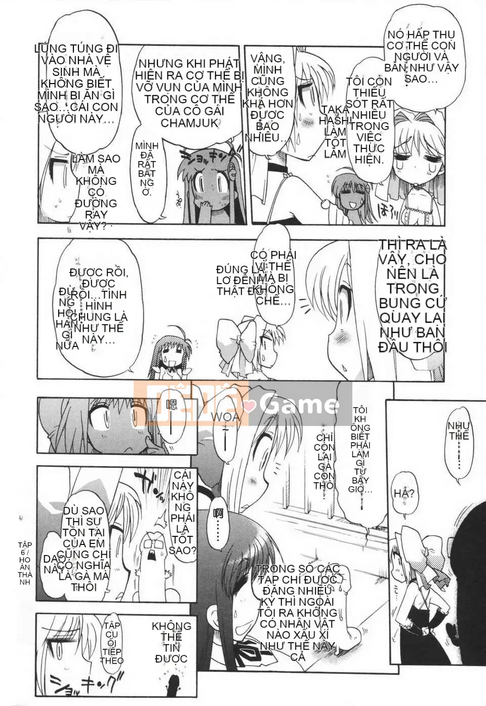 [Viện khoan Matsumoto] Araimen đến Yuuyou (Chubunka)