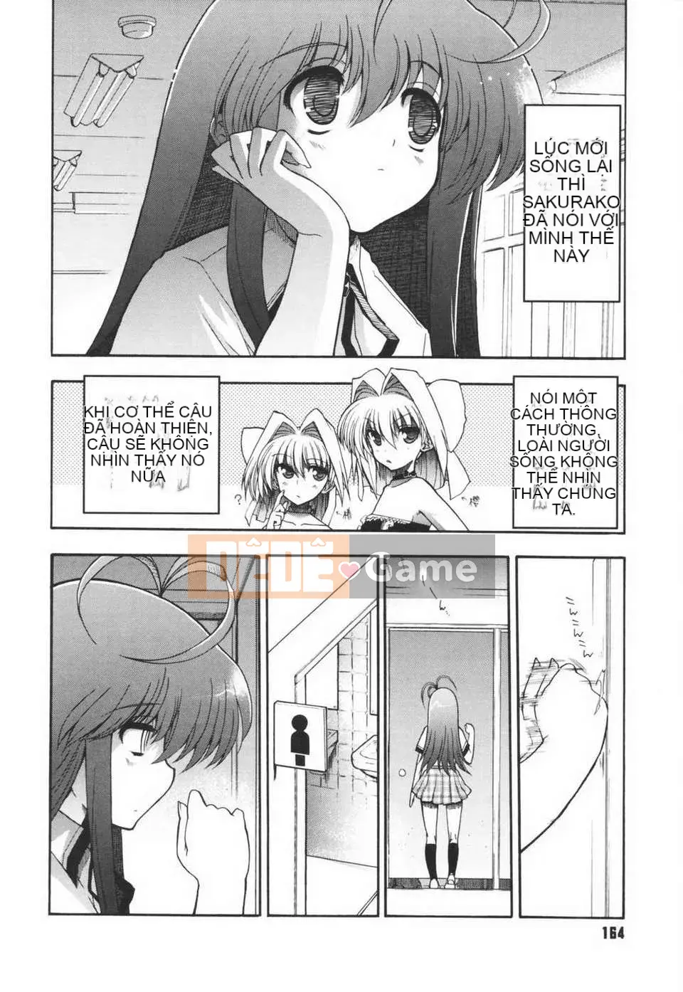 [Viện khoan Matsumoto] Araimen đến Yuuyou (Chubunka)