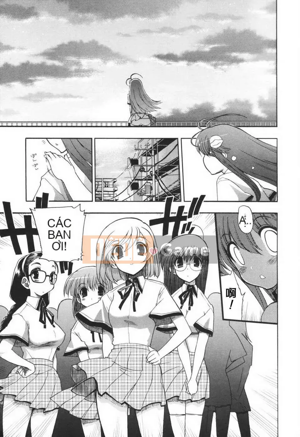 [Viện khoan Matsumoto] Araimen đến Yuuyou (Chubunka)