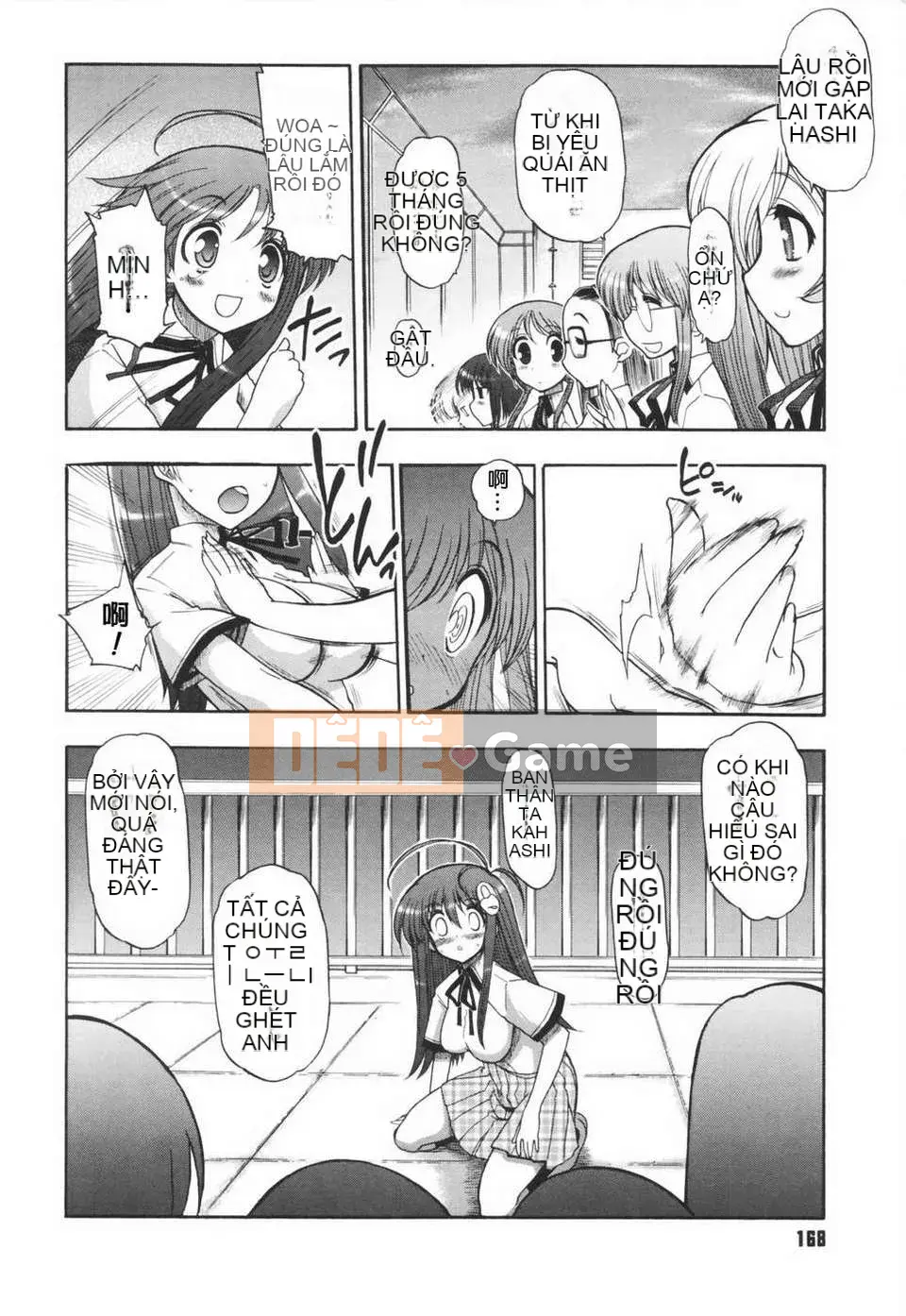 [Viện khoan Matsumoto] Araimen đến Yuuyou (Chubunka)