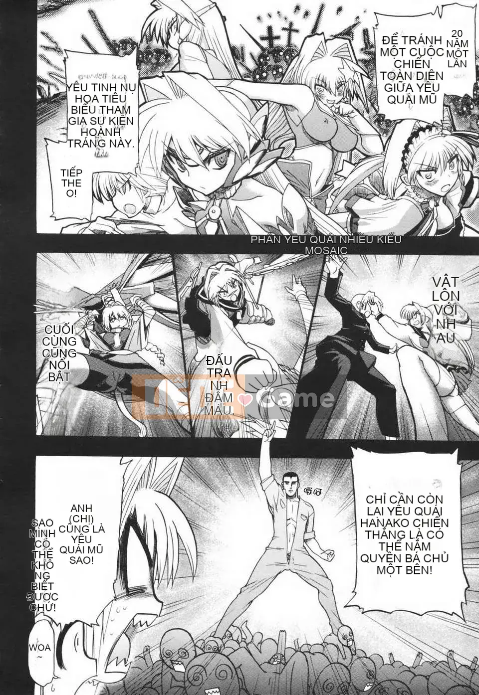 [Viện khoan Matsumoto] Araimen đến Yuuyou (Chubunka)