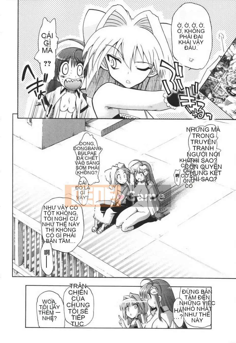 [Viện khoan Matsumoto] Araimen đến Yuuyou (Chubunka)