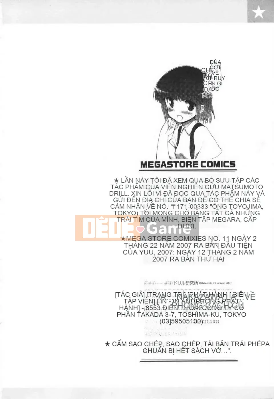 [Viện khoan Matsumoto] Araimen đến Yuuyou (Chubunka)