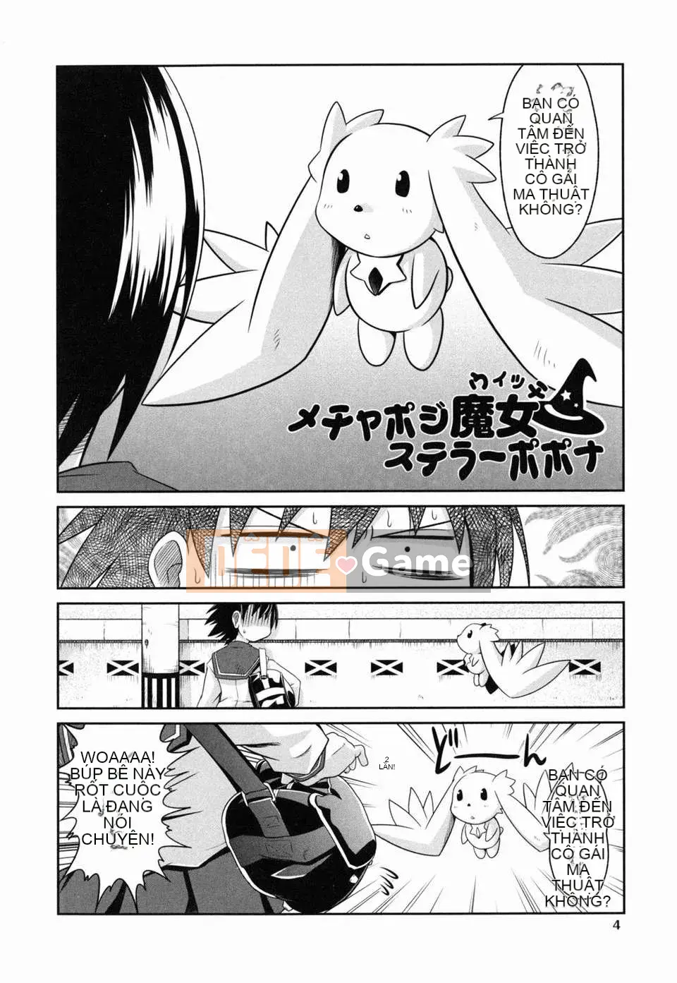 [Takura Mahiro] Cổ tích truyện tranh khiêu dâm