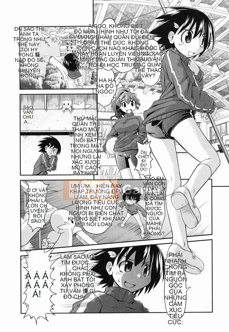 [Takura Mahiro] Cổ tích truyện tranh khiêu dâm