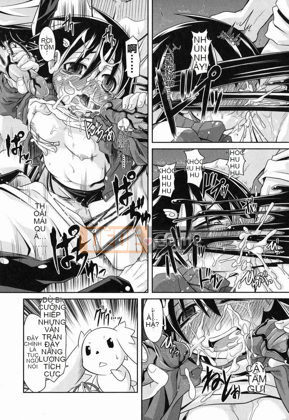 [Takura Mahiro] Cổ tích truyện tranh khiêu dâm