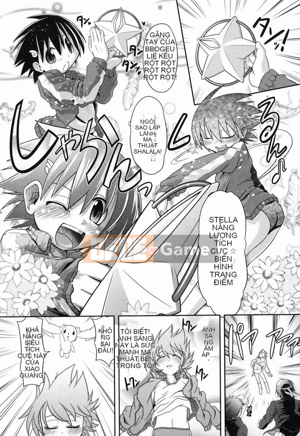 [Takura Mahiro] Cổ tích truyện tranh khiêu dâm