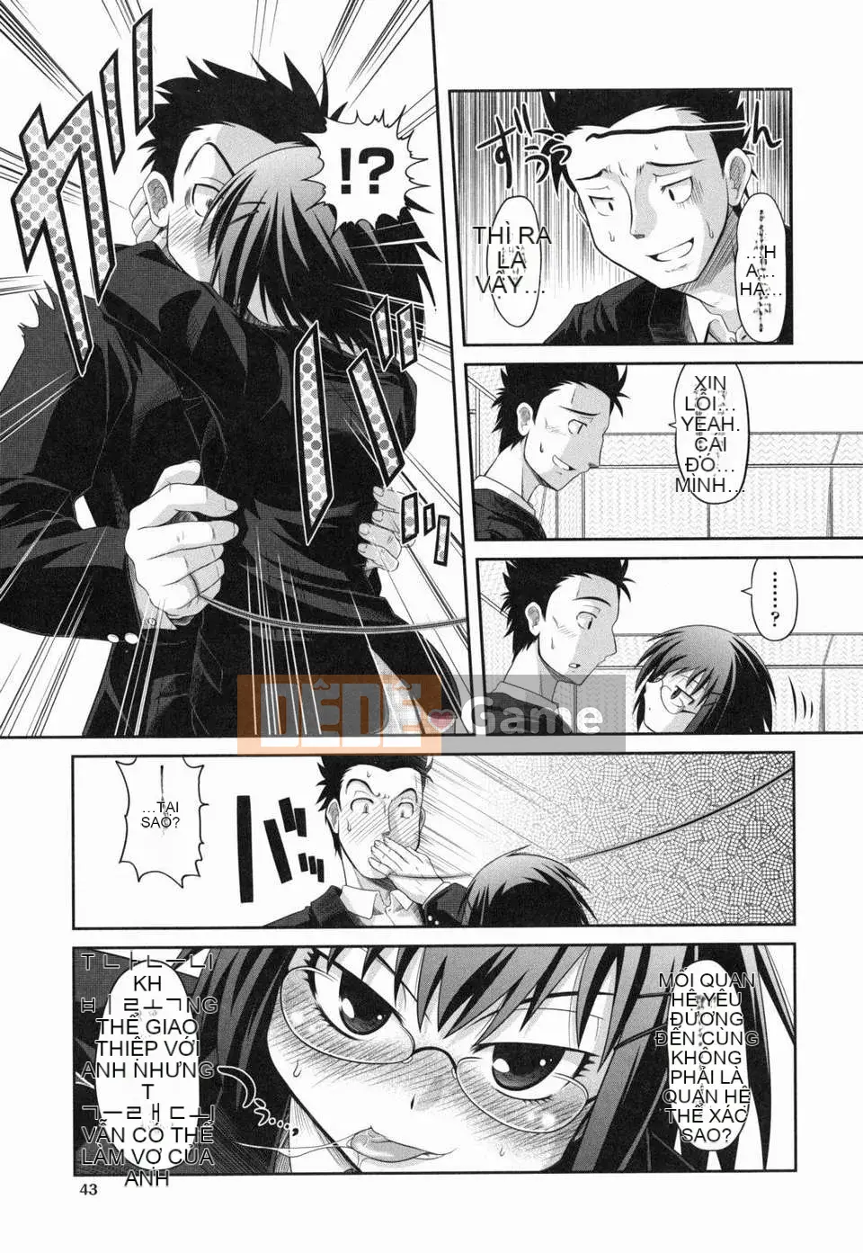 [Takura Mahiro] Cổ tích truyện tranh khiêu dâm