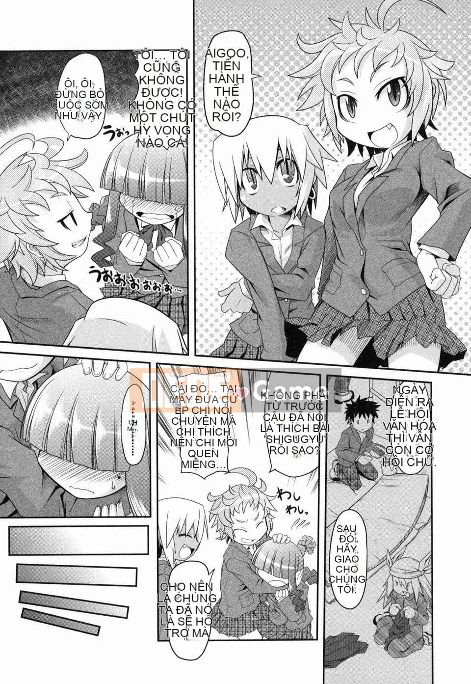 [Takura Mahiro] Cổ tích truyện tranh khiêu dâm