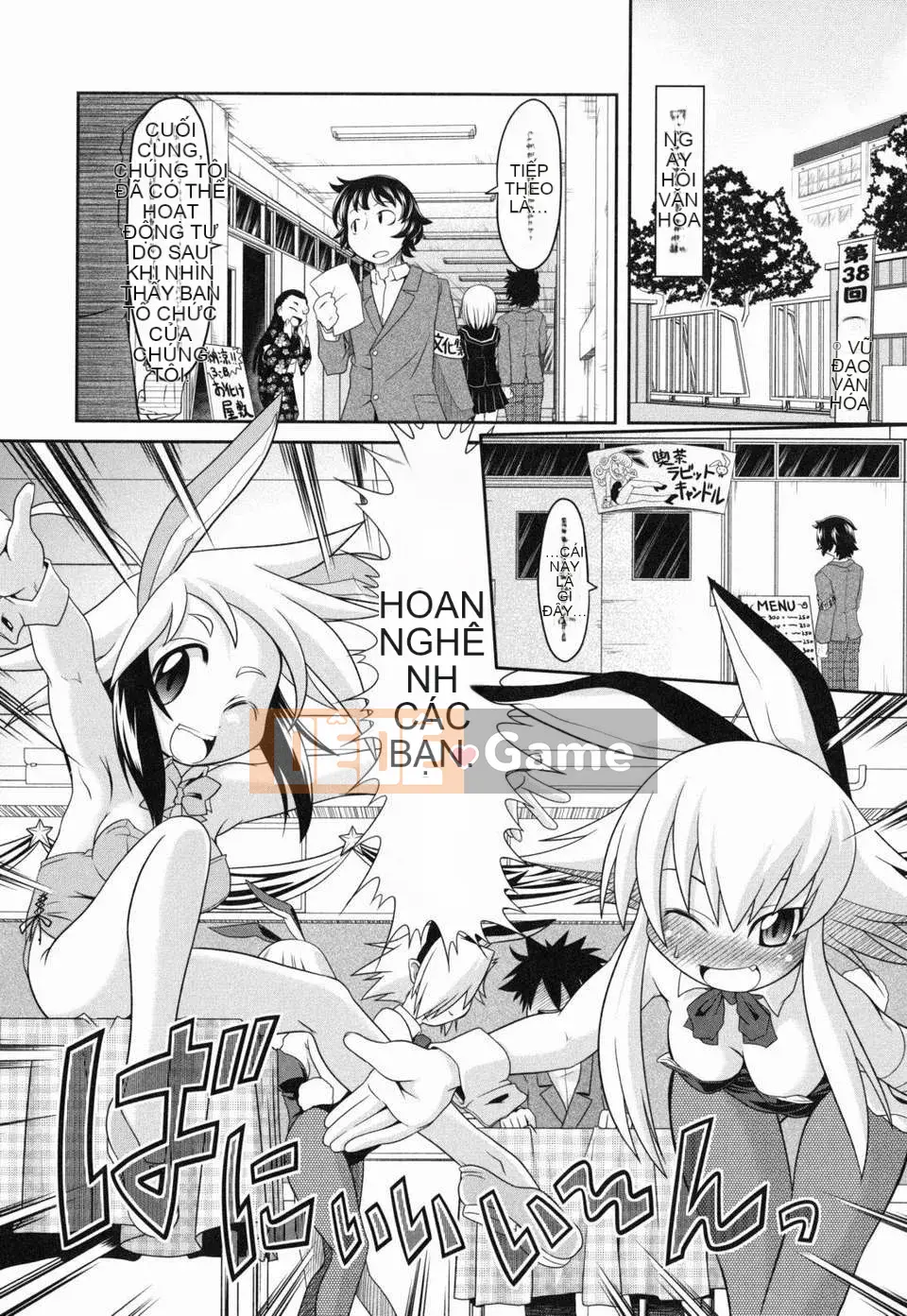 [Takura Mahiro] Cổ tích truyện tranh khiêu dâm