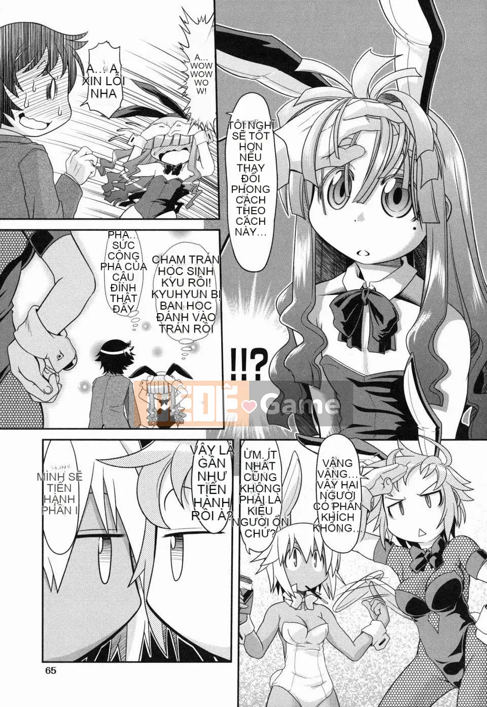 [Takura Mahiro] Cổ tích truyện tranh khiêu dâm