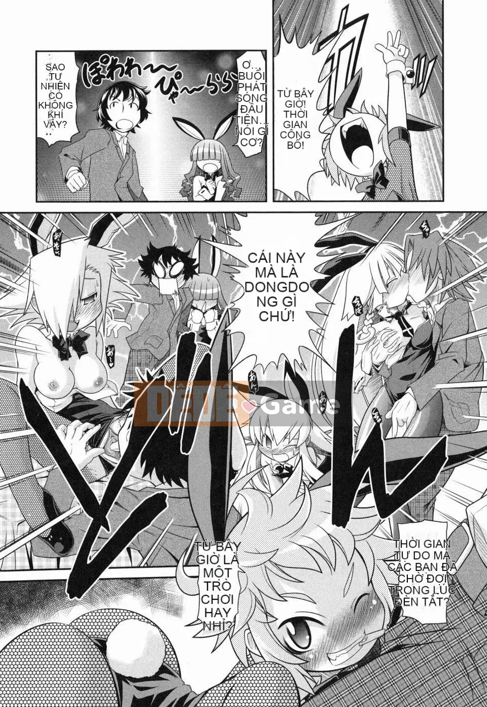 [Takura Mahiro] Cổ tích truyện tranh khiêu dâm