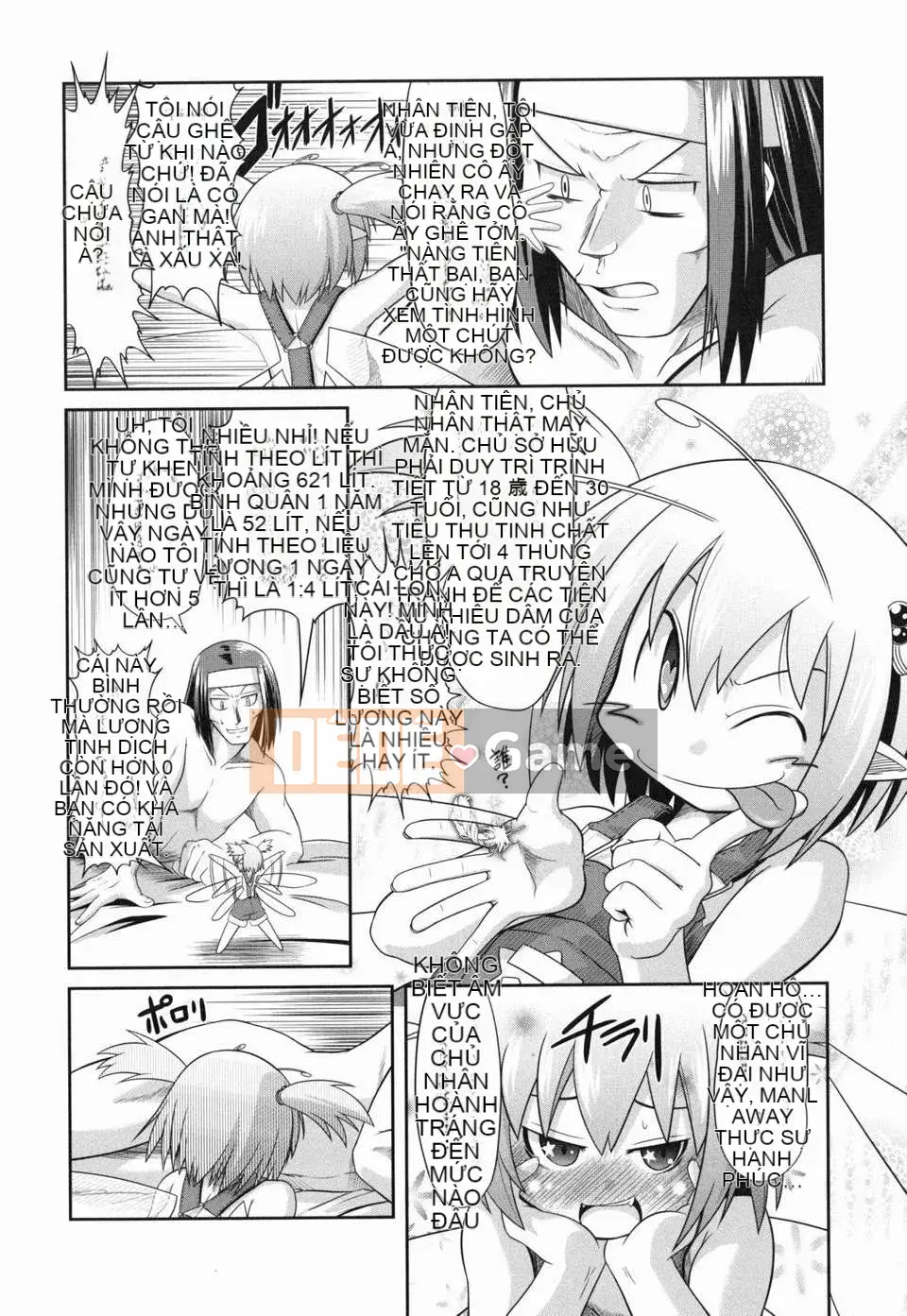 [Takura Mahiro] Cổ tích truyện tranh khiêu dâm