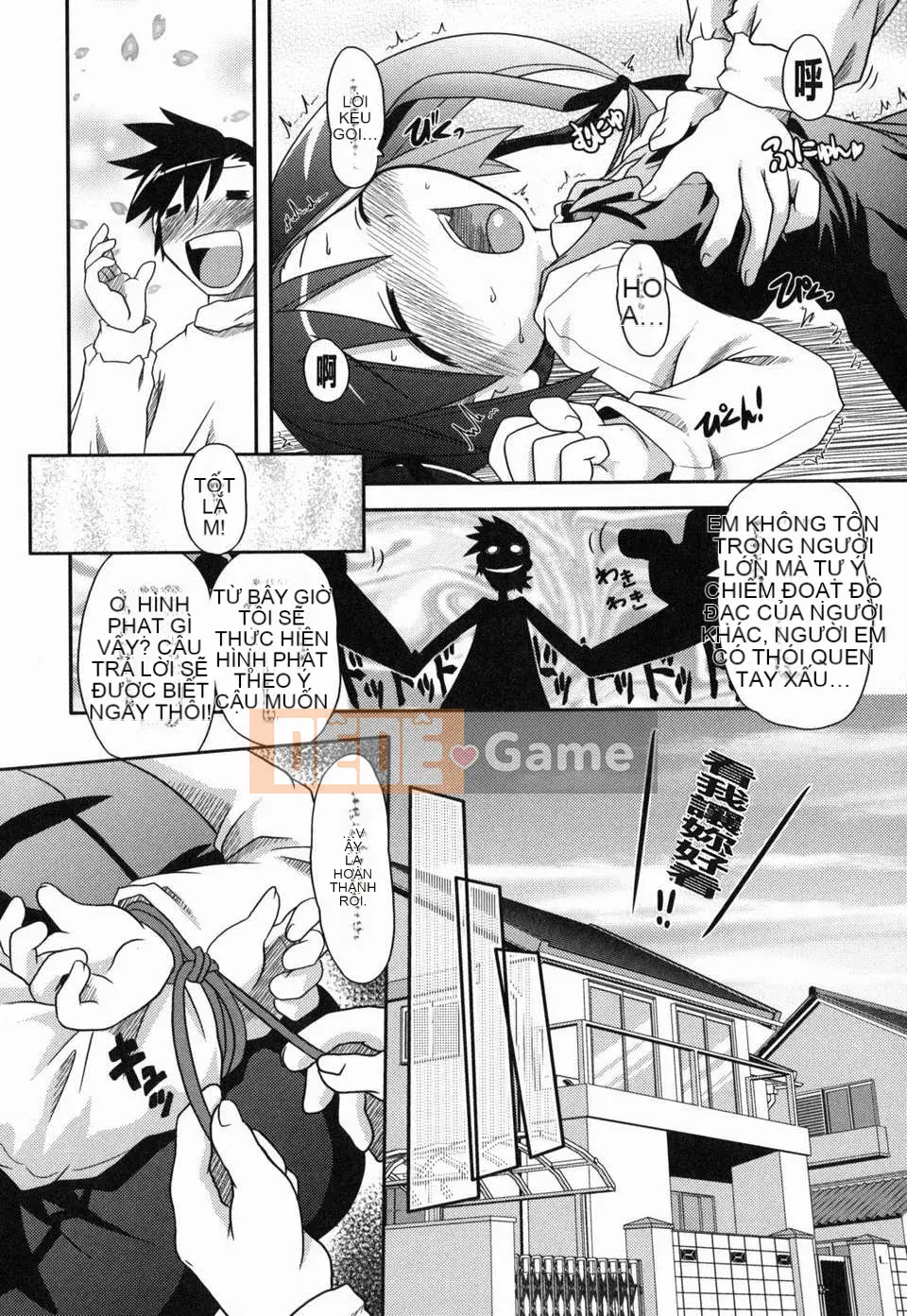 [Takura Mahiro] Cổ tích truyện tranh khiêu dâm