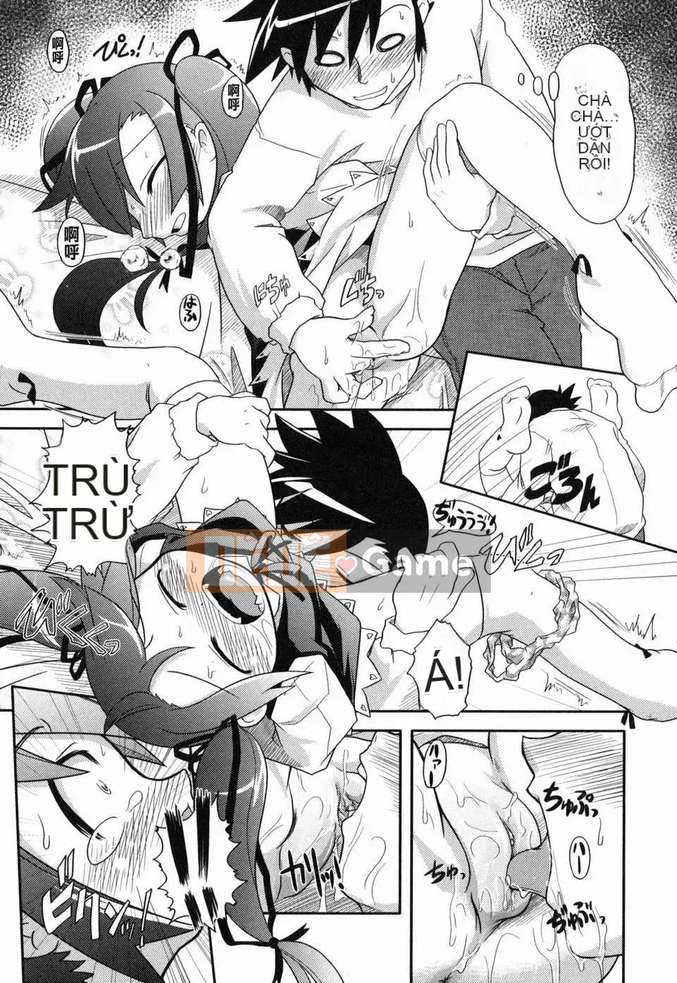 [Takura Mahiro] Cổ tích truyện tranh khiêu dâm