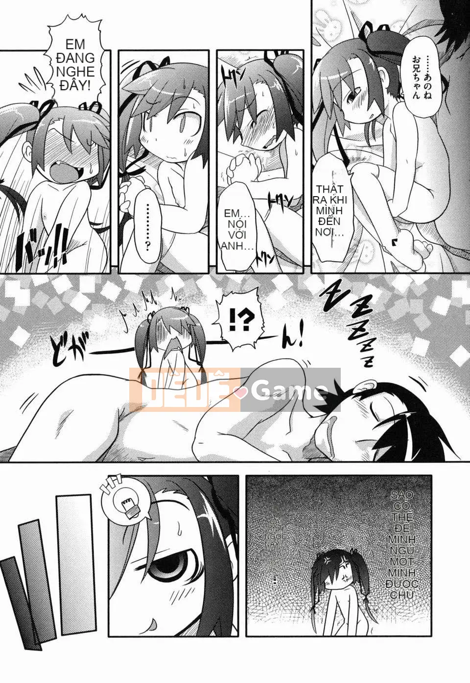 [Takura Mahiro] Cổ tích truyện tranh khiêu dâm