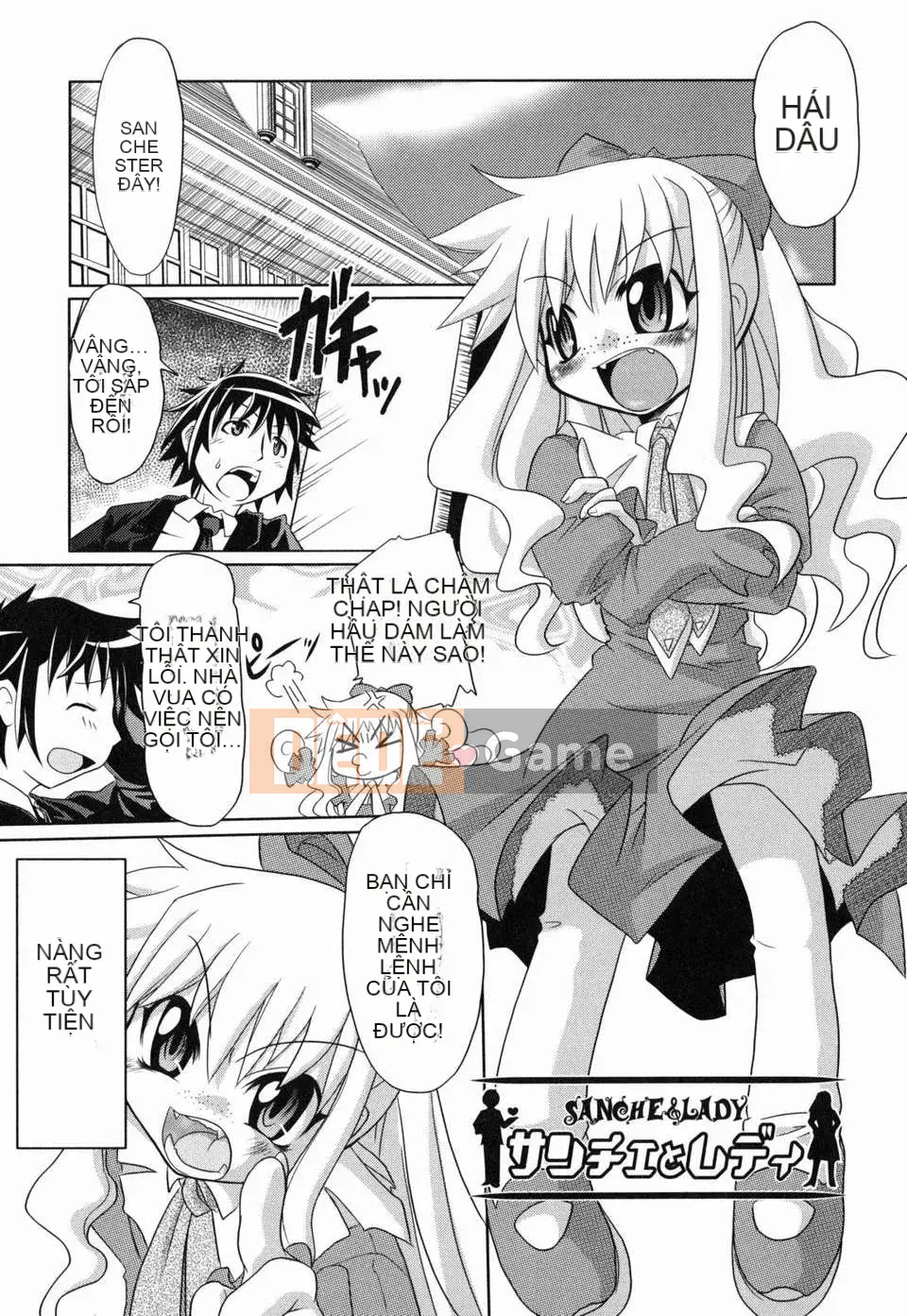 [Takura Mahiro] Cổ tích truyện tranh khiêu dâm