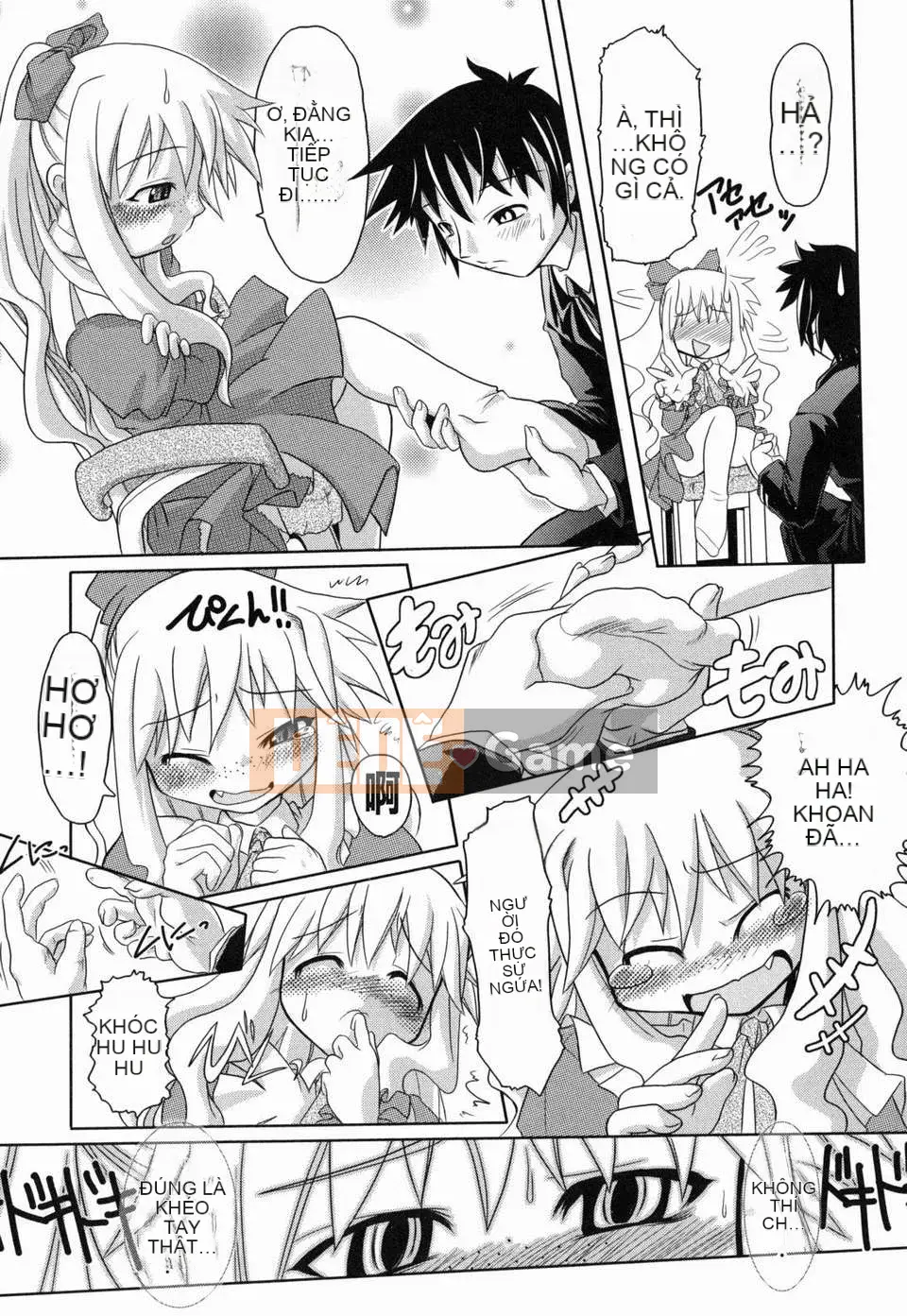 [Takura Mahiro] Cổ tích truyện tranh khiêu dâm