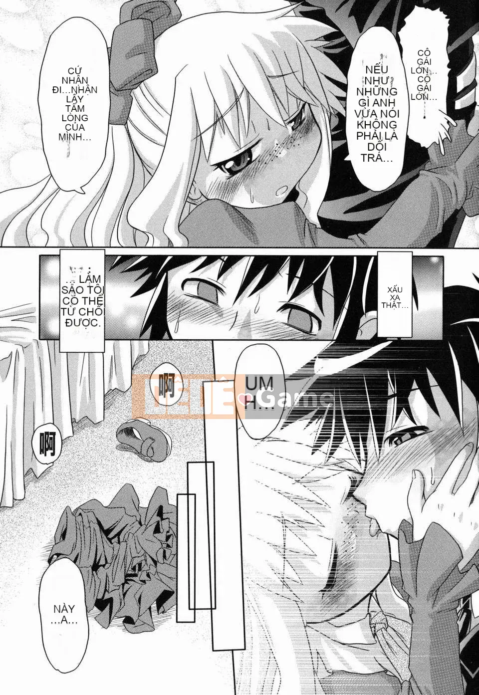 [Takura Mahiro] Cổ tích truyện tranh khiêu dâm