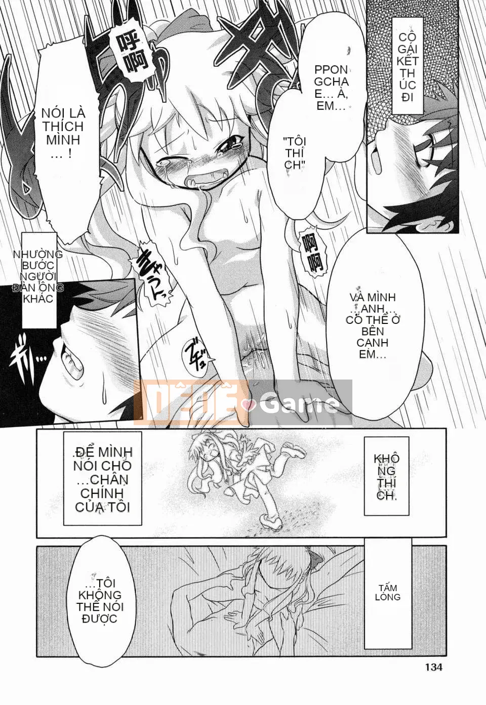 [Takura Mahiro] Cổ tích truyện tranh khiêu dâm