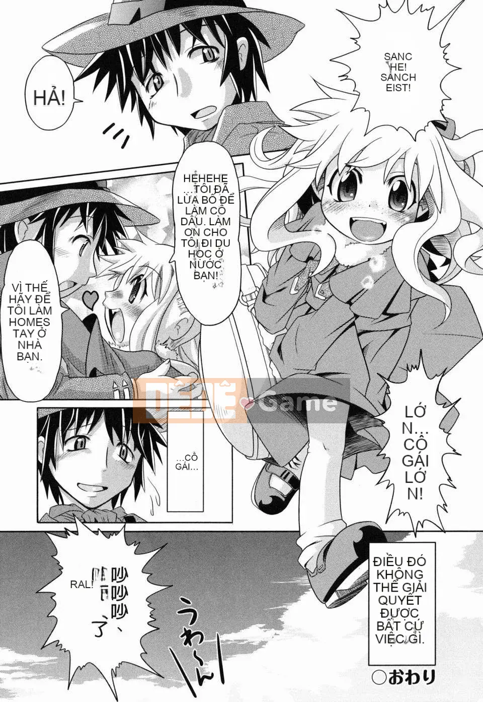 [Takura Mahiro] Cổ tích truyện tranh khiêu dâm