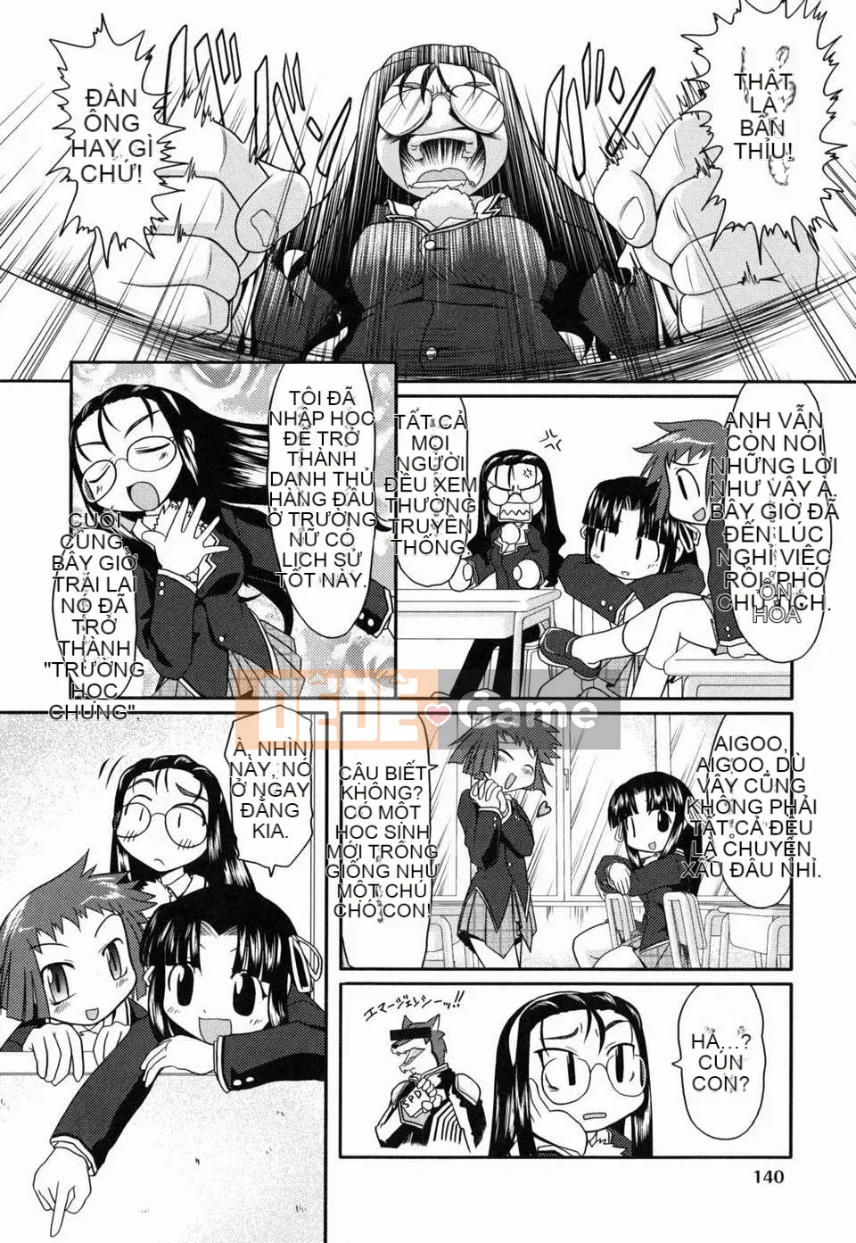 [Takura Mahiro] Cổ tích truyện tranh khiêu dâm