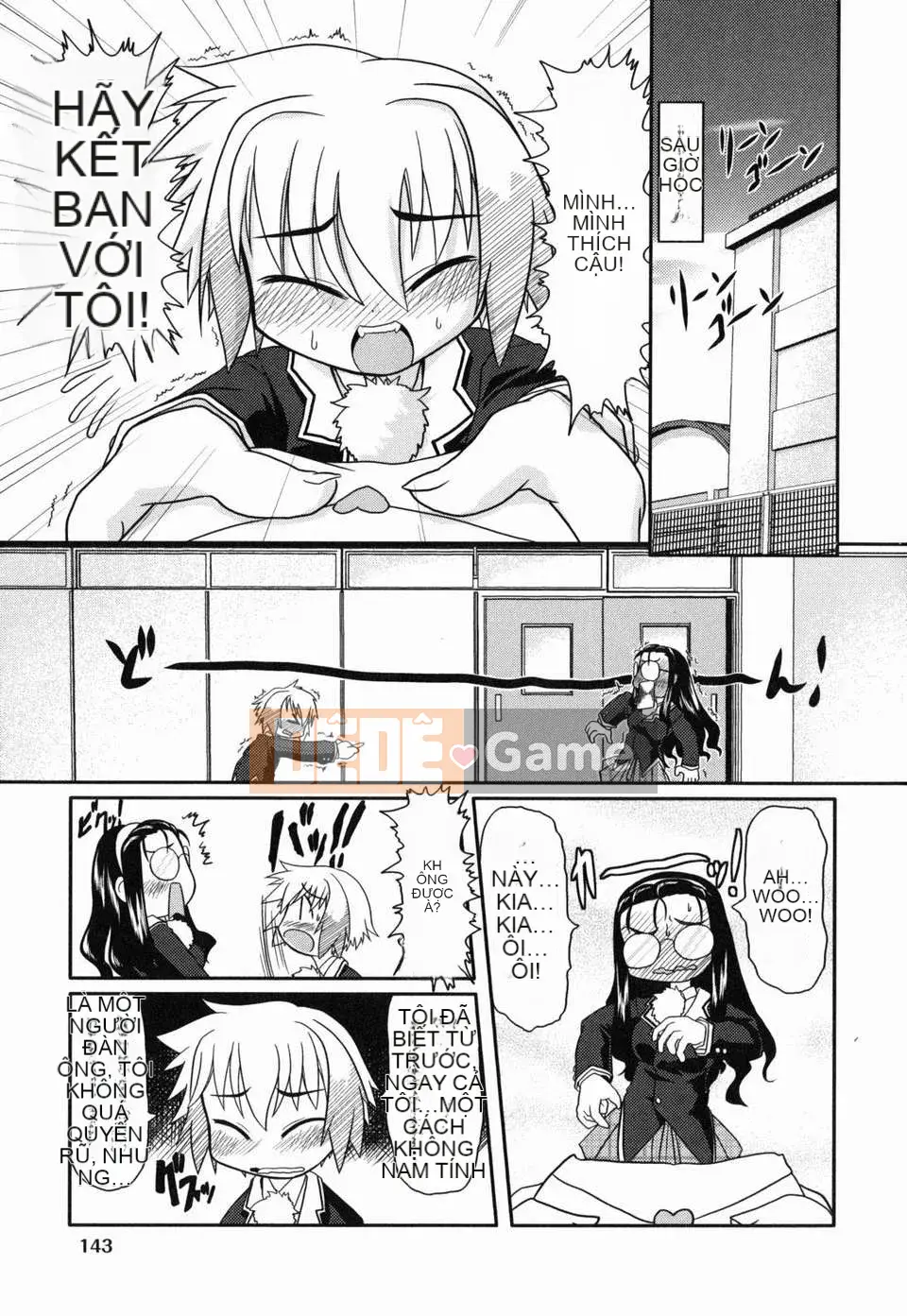 [Takura Mahiro] Cổ tích truyện tranh khiêu dâm