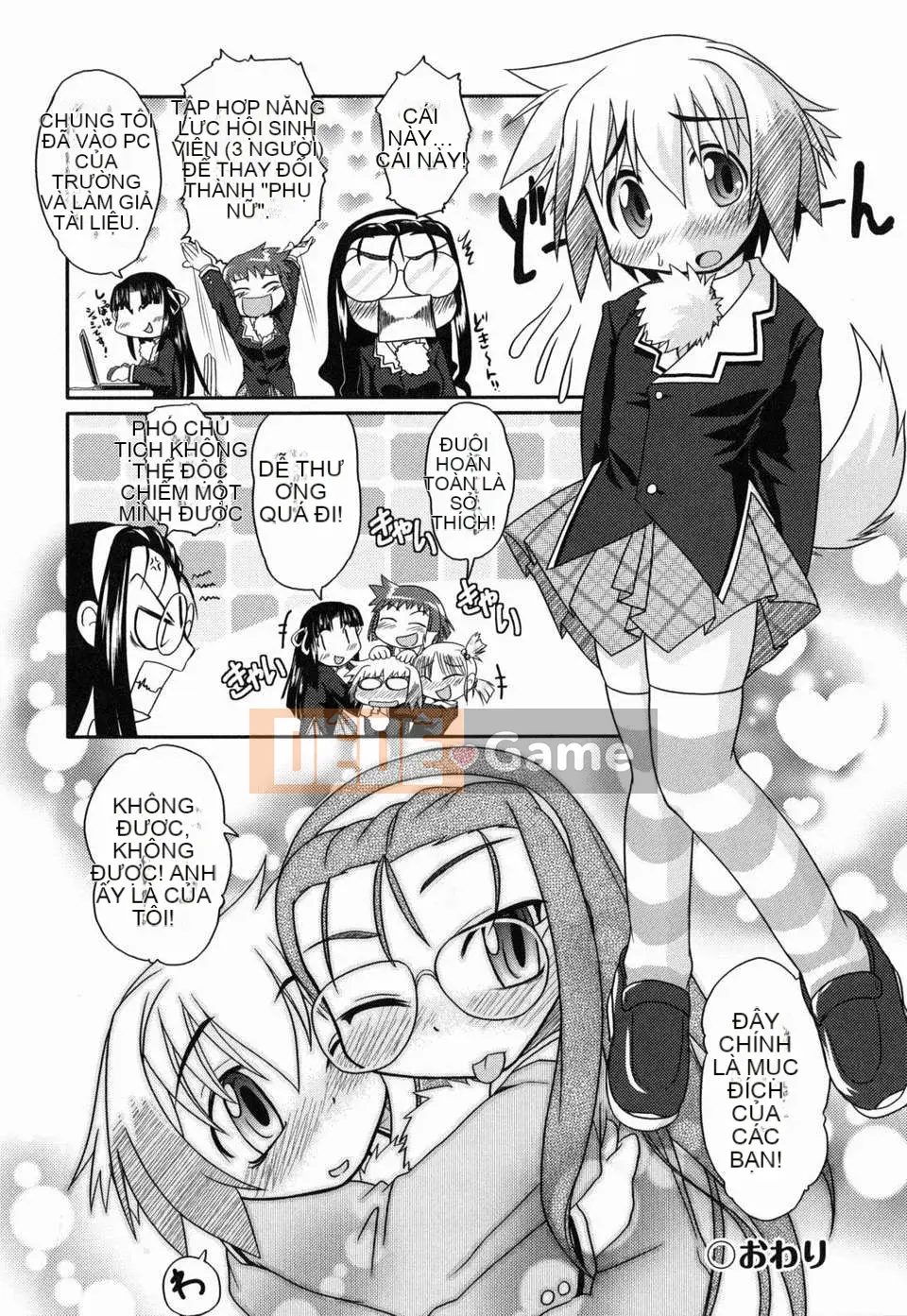 [Takura Mahiro] Cổ tích truyện tranh khiêu dâm