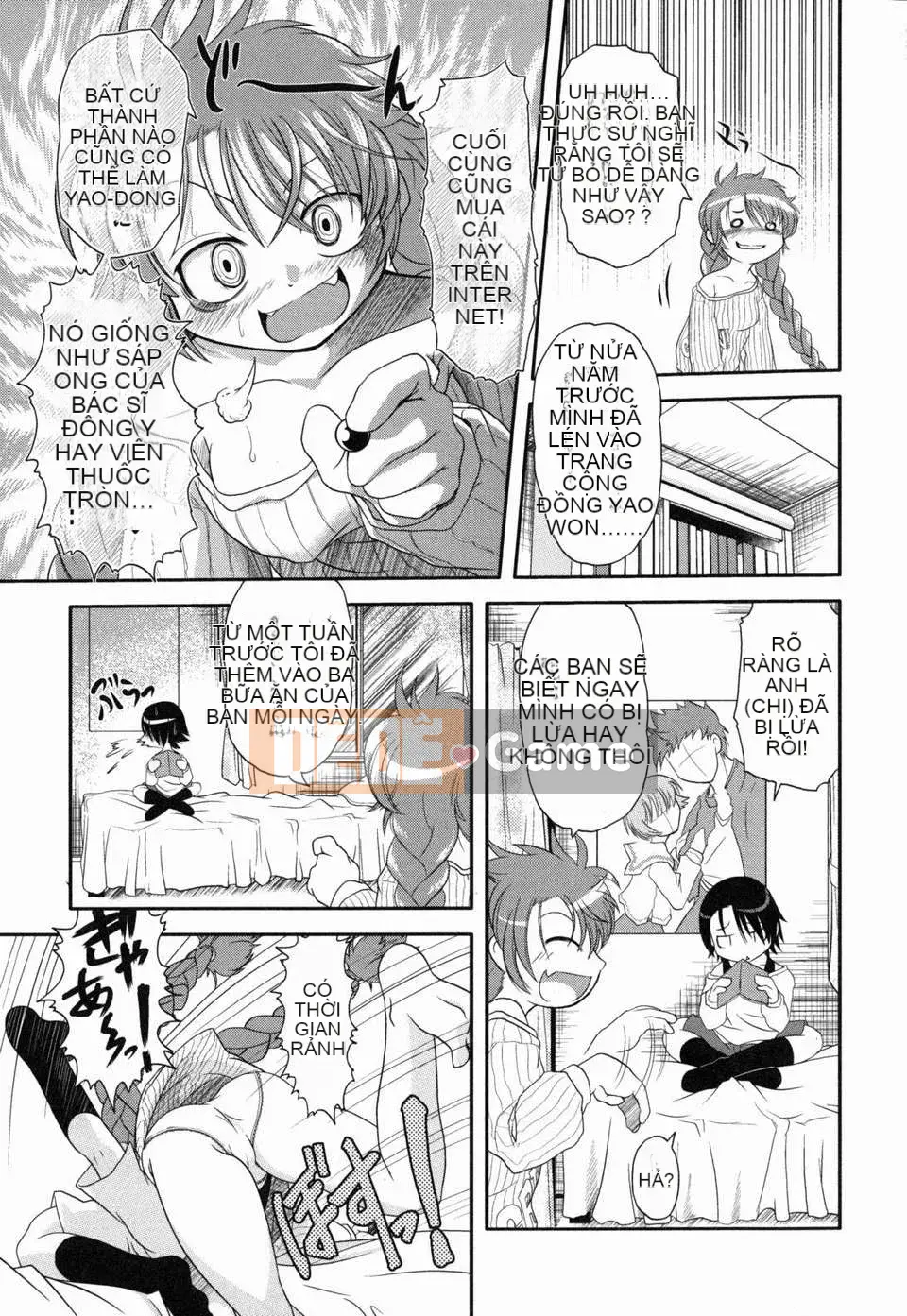 [Takura Mahiro] Cổ tích truyện tranh khiêu dâm