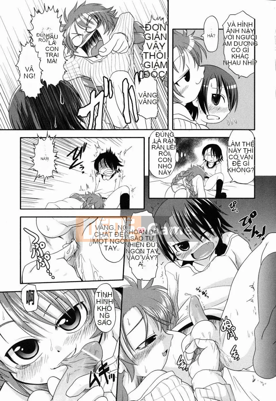 [Takura Mahiro] Cổ tích truyện tranh khiêu dâm