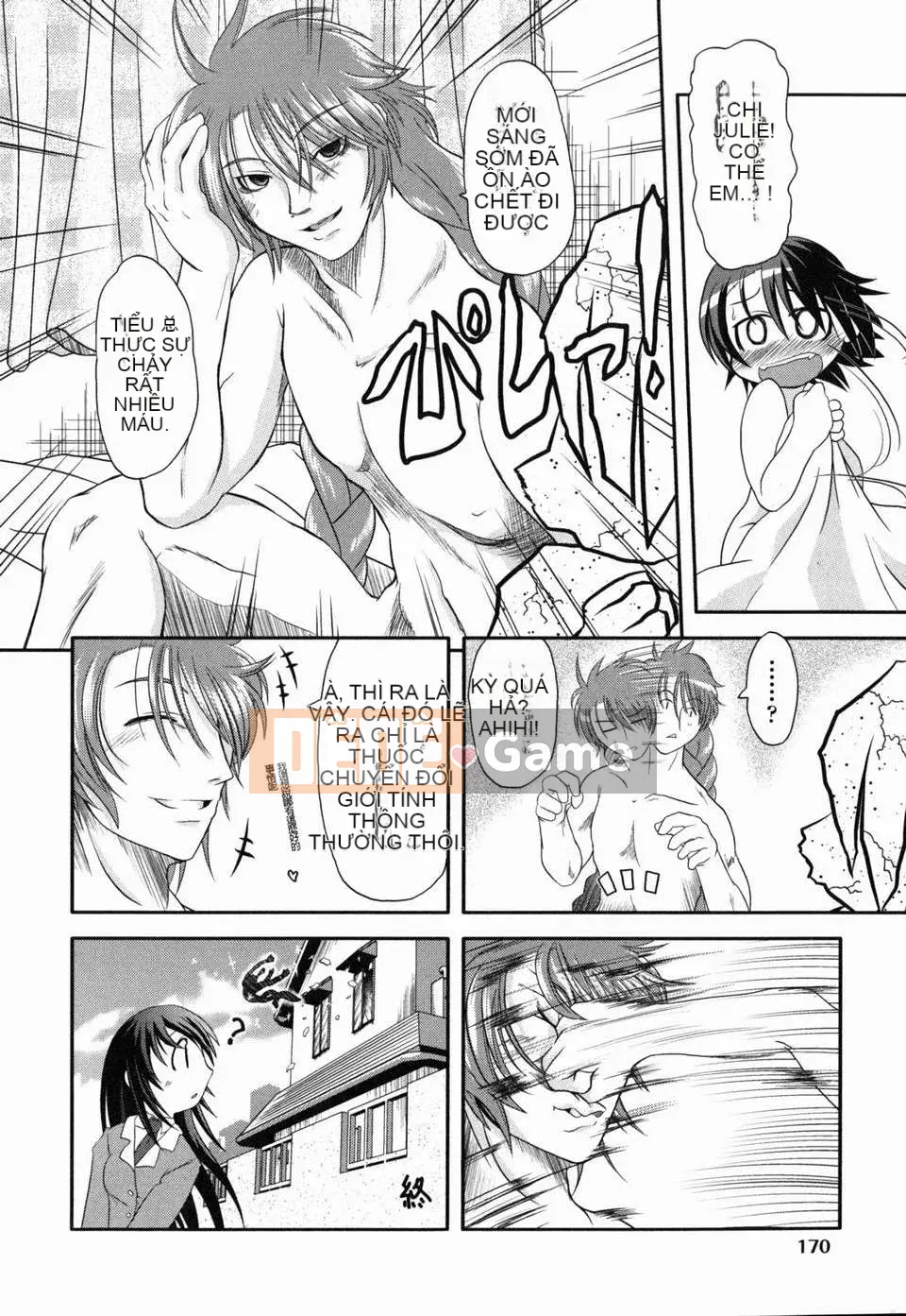 [Takura Mahiro] Cổ tích truyện tranh khiêu dâm