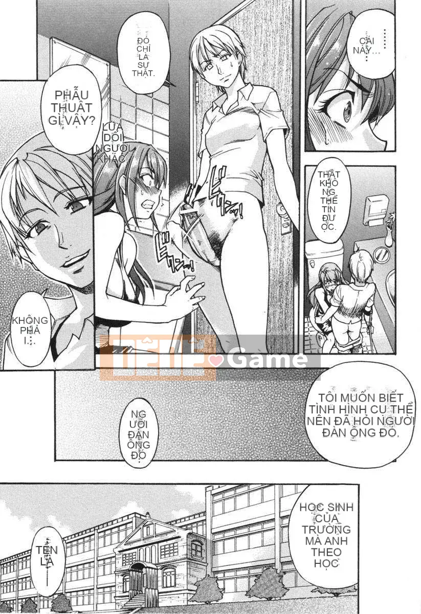 [Shiwasu no Okina] Dụng cụ mũi