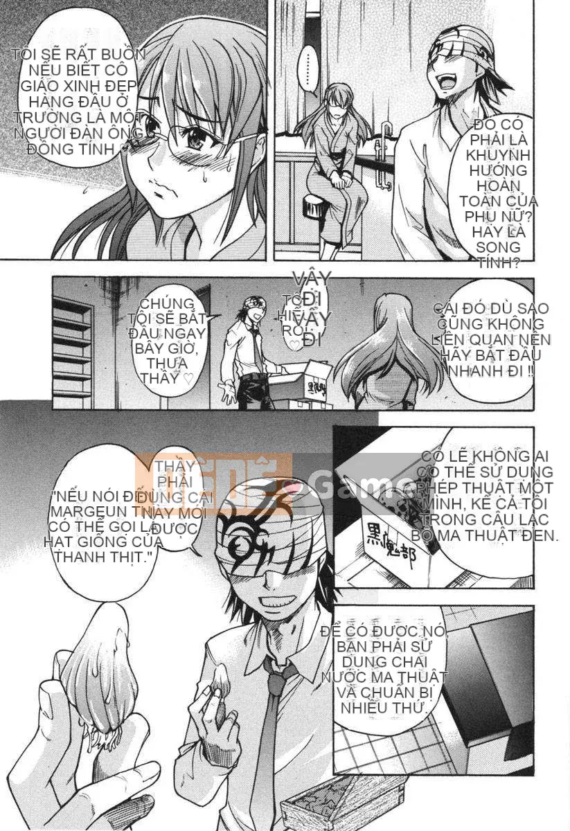 [Shiwasu no Okina] Dụng cụ mũi