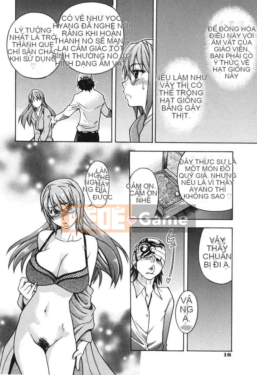 [Shiwasu no Okina] Dụng cụ mũi