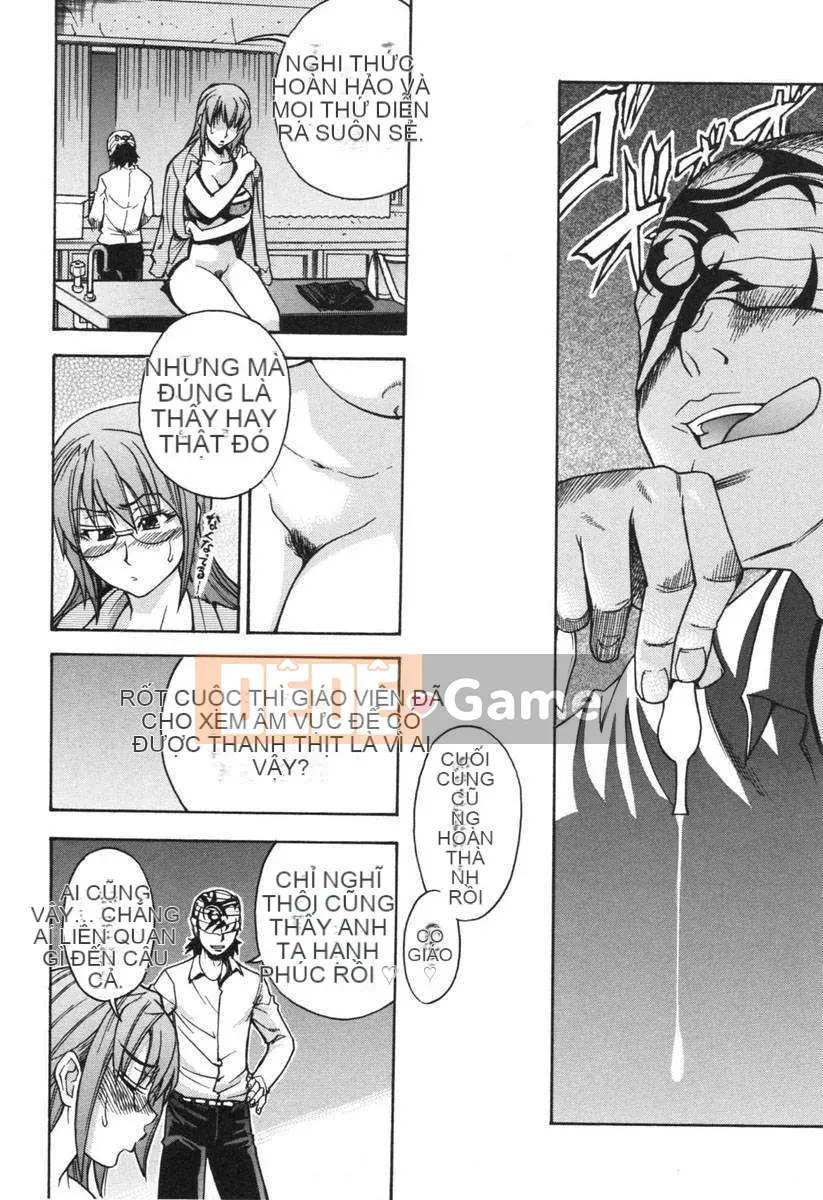 [Shiwasu no Okina] Dụng cụ mũi