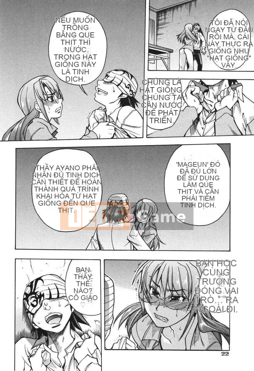 [Shiwasu no Okina] Dụng cụ mũi