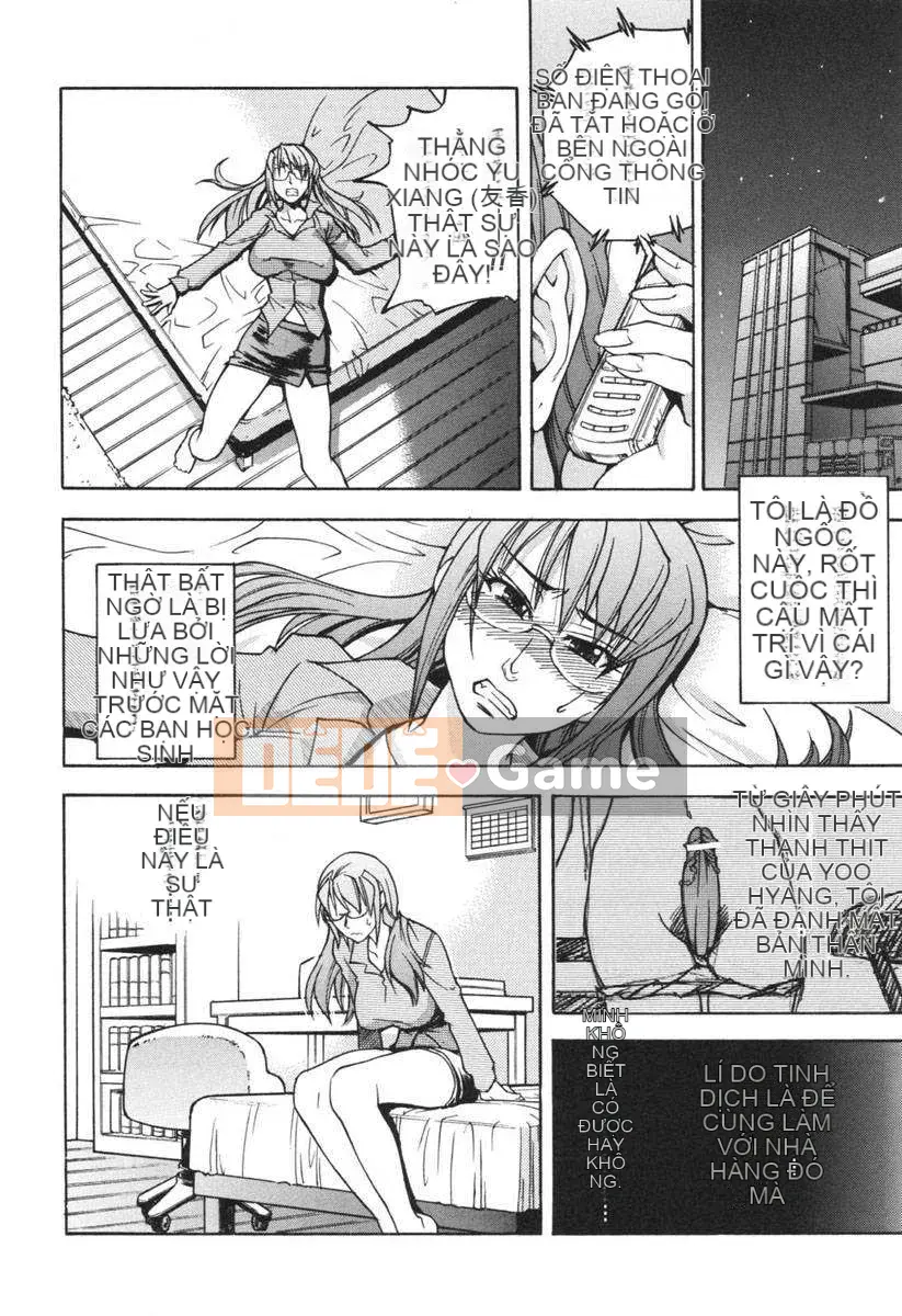 [Shiwasu no Okina] Dụng cụ mũi