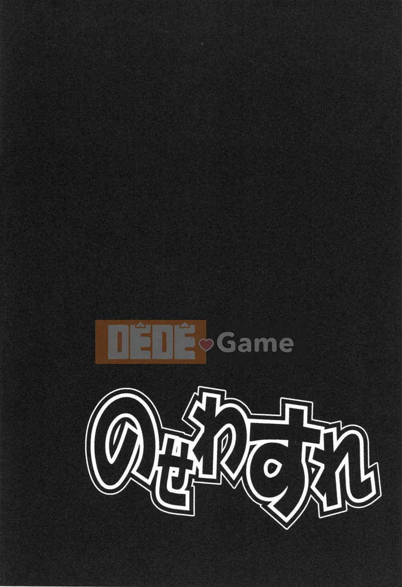 [Shiwasu no Okina] Dụng cụ mũi