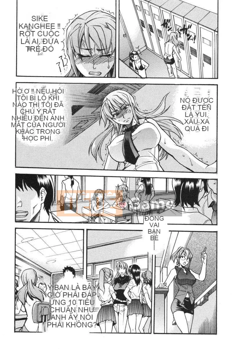 [Shiwasu no Okina] Dụng cụ mũi