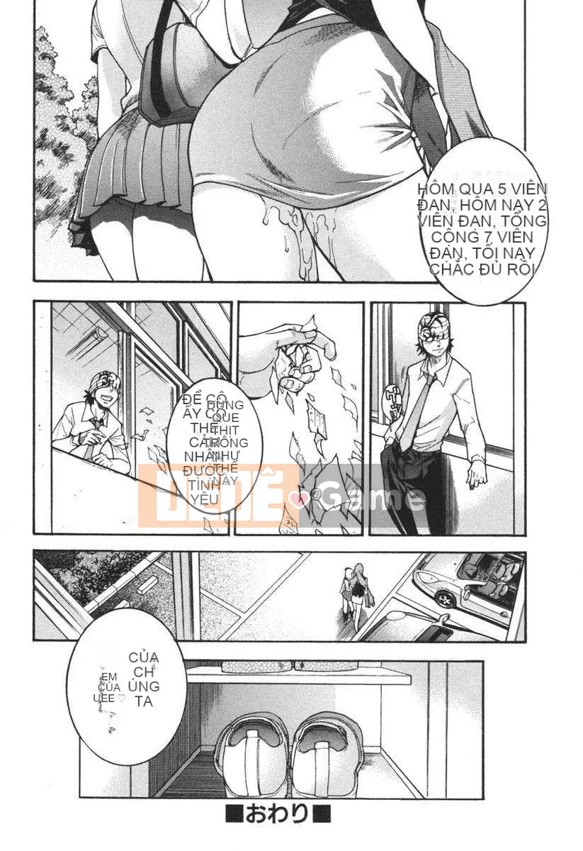 [Shiwasu no Okina] Dụng cụ mũi